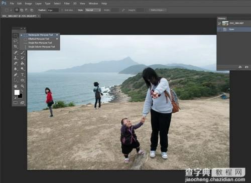 Photoshop Fill功能使用图文解析2