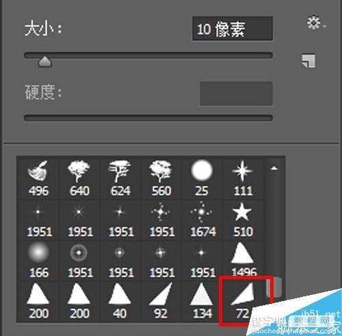 用PS简单制作色彩缤纷的纸屑效果图7