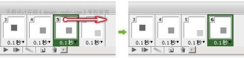 Photoshop CS3教程:帧过渡的设置5