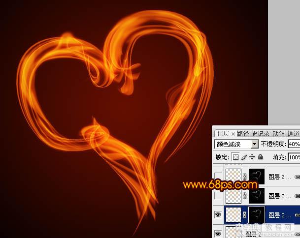 Photoshop为情人节打造出漂亮的火焰心形效果21