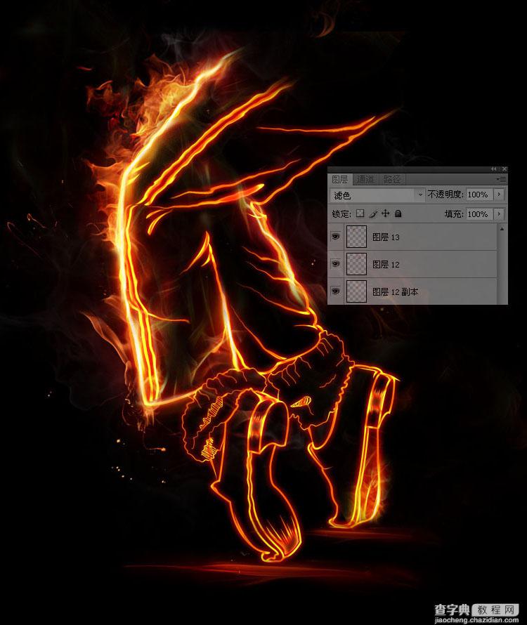 PHOTOSHOP创建简单而实用的舞动火焰效果10