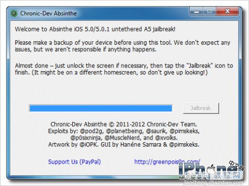 iPhone4S/ipad2 5.0.1完美越狱图文教程(Windows正式版）5