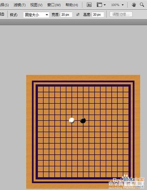 Photoshop制作中国围棋盘效果13