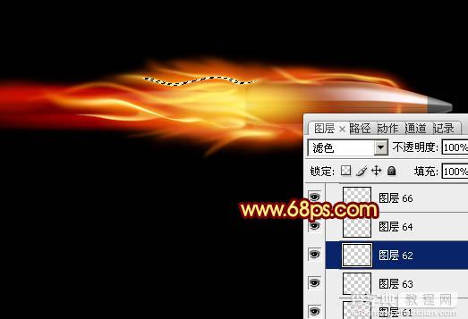 Photoshop制作高速飞行漂亮的逼真火焰弹头34