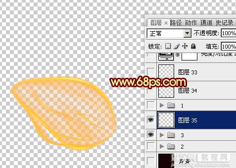 Photoshop打造出一朵漂亮的红色透明火焰花朵33
