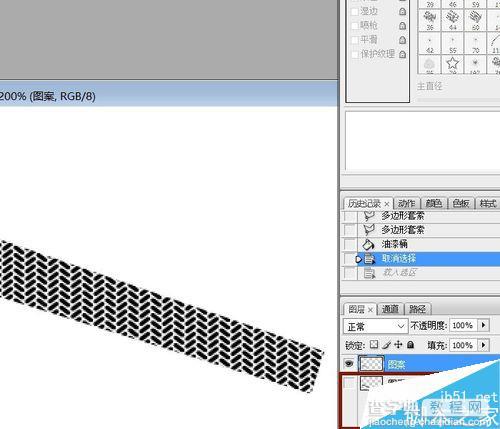 PS制作一把漂亮精致的乌木扇12