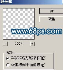 Photoshop 亮丽的光影壁纸14