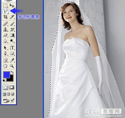 photoshop将背景单一的婚片快速抠图方法3