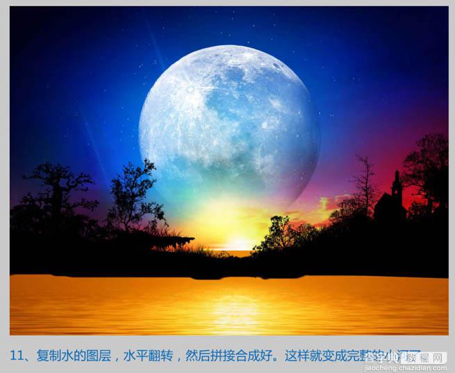 Photoshop设计制作出梦幻卡通的夜精灵壁纸17