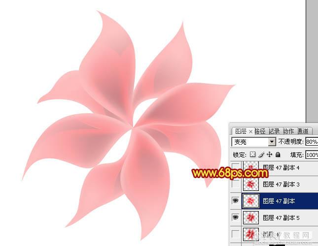 Photoshop设计制作出非常漂亮的梦幻红色透明丝质花朵25