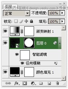 Photoshop滤镜制作简单的云彩特效13