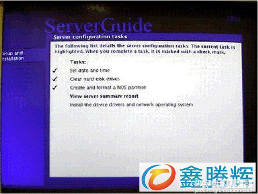 ServerGuide 引导安装指南教程(图文)16