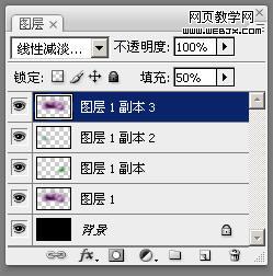 Photoshop 打造一张梦幻的紫色高光壁纸23