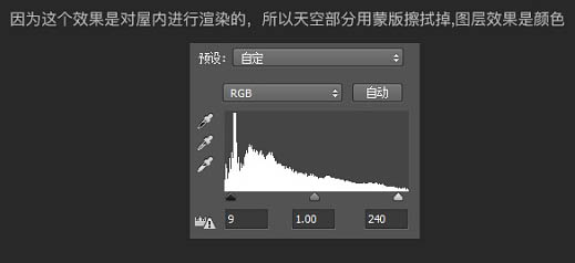 Photoshop制作温馨的圣诞童装网页横幅55