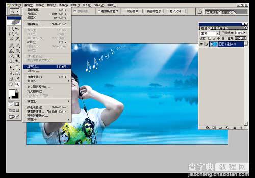 Photoshop 漂亮的蓝色音乐海报21