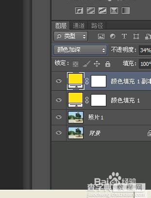 PS制作怀旧的发黄照片教程6