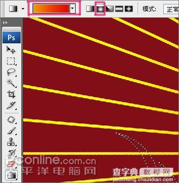 Photoshop CS3教程:五一劳动节快乐17