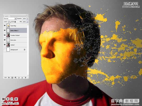 Photoshop 一张布满油漆的脸10