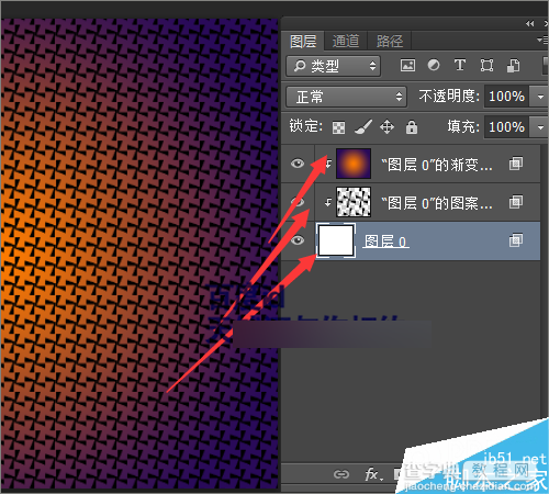 ps cc 2014利用对称图案制作漂亮的背景效果16