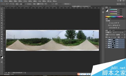 用Photoshop制作出360度全景图10