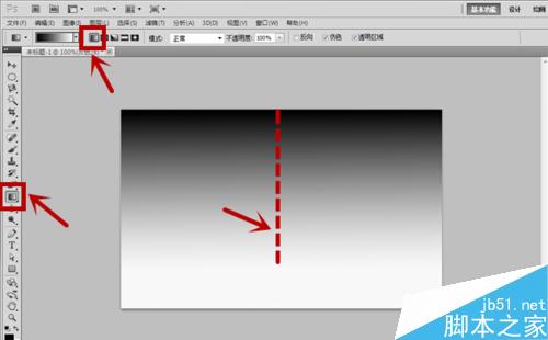 用PS快速制作一个闪电效果图3