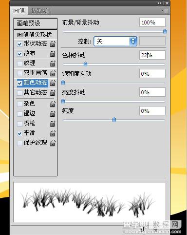 Photoshop 漂亮的野生动物主题海报12