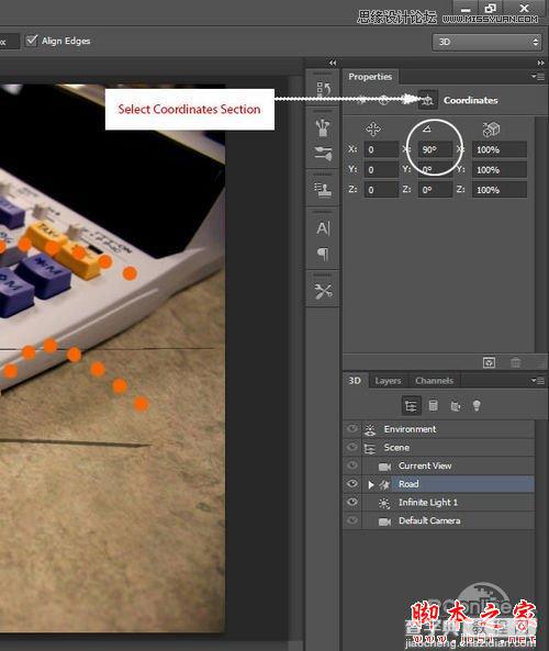 Photoshop CS6设计制作桌面上的创意跑道32