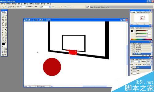 用ps制作篮球进框的gif动态图片11
