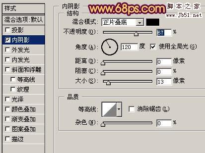 Photoshop 一头可爱的卡通小牛仔19