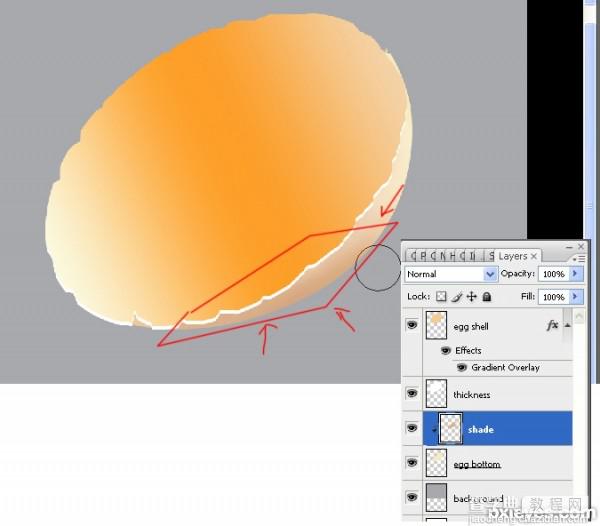 Photoshop制作一个非常逼真的破碎鸡蛋效果15