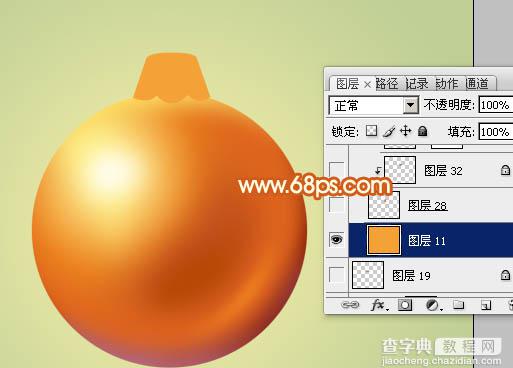 Photoshop设计制作精致的橙黄色圣诞装饰球教程17
