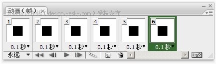 Photoshop CS3教程:动画的第一帧7