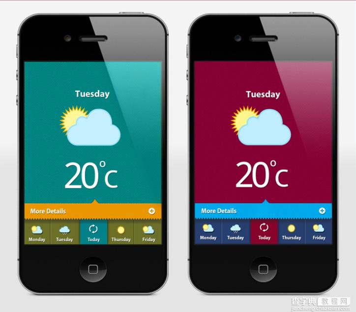 Photoshop(PS)模仿设计制作出超酷的天气APP界面实例教程24