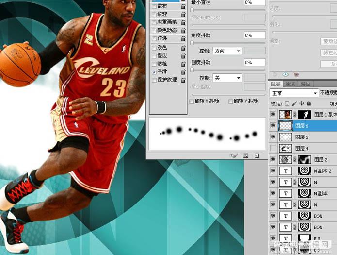 Photoshop制作精彩的篮球球星海报实例教程46