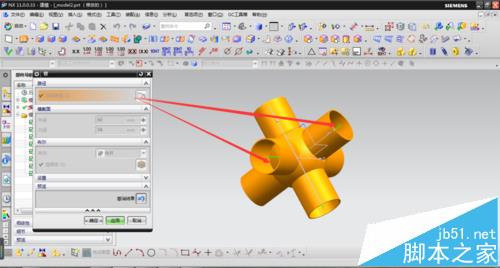 UG NX怎么设计六通管模型?11