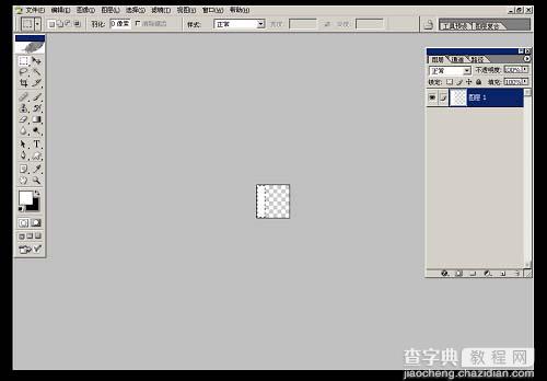 Photoshop 漂亮的蓝色音乐海报17