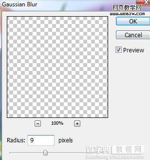 Photoshop 绿色风格的相机网页平面图16