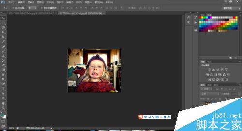 Photoshop制作简单实用搞笑的表情包2