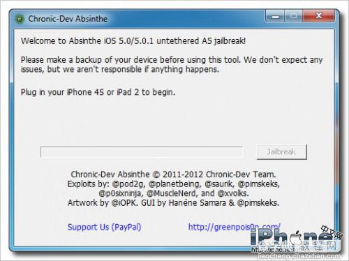 iPhone4S/ipad2 5.0.1完美越狱图文教程(Windows正式版）2