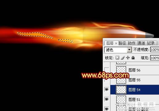 Photoshop制作高速飞行漂亮的逼真火焰弹头29