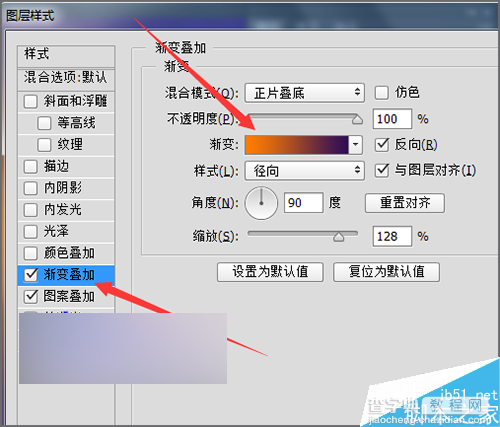 ps cc 2014利用对称图案制作漂亮的背景效果12