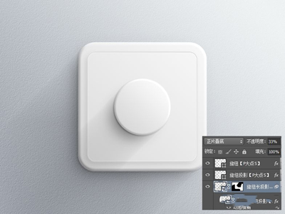 教你使用PS绘制一枚清新优雅的调节旋钮换挡图标26