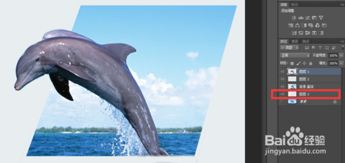 PS制作有海豚从水中跃出的效果11