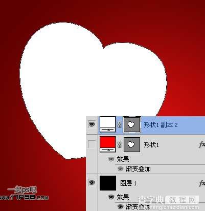 photoshop设计制作出2012情人节红色心形壁纸7