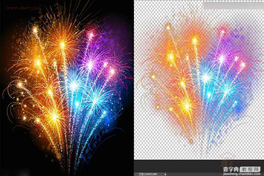 Photoshop利用通道快速抠出绚丽的烟花1