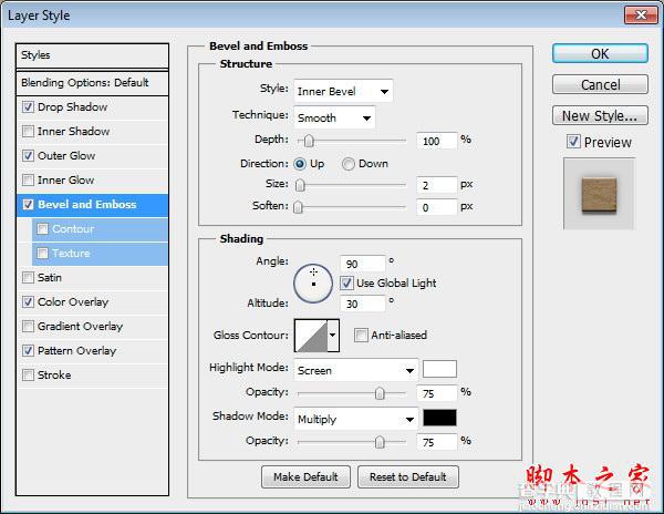 Photoshop设计制作纹理效果视频界面教程25