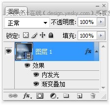 Photoshop CS3教程:GIF动画相关的视频导入与导出18