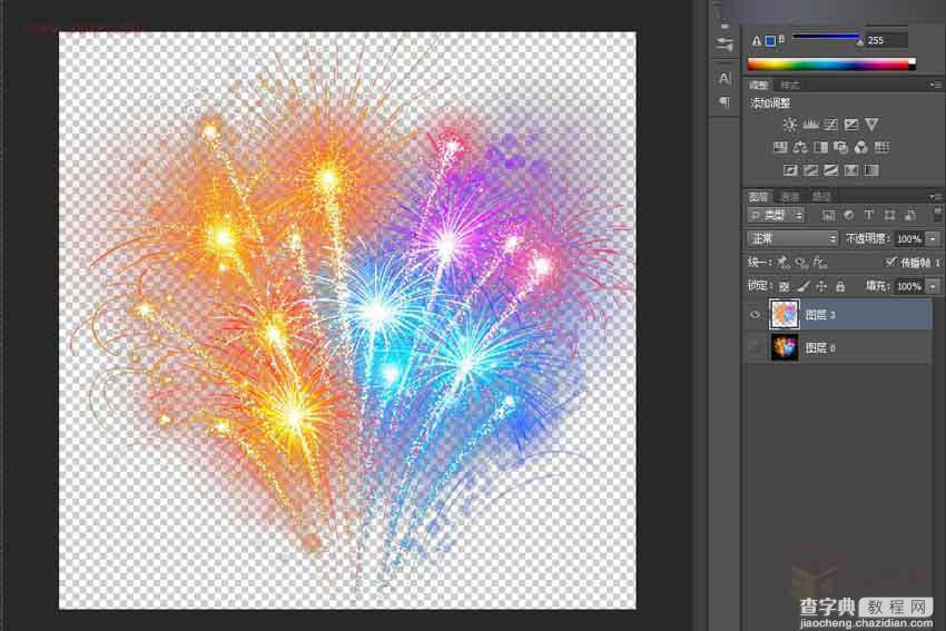 Photoshop利用通道快速抠出绚丽的烟花8