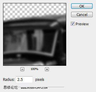 Photoshop 颓废风格老爷车海报14