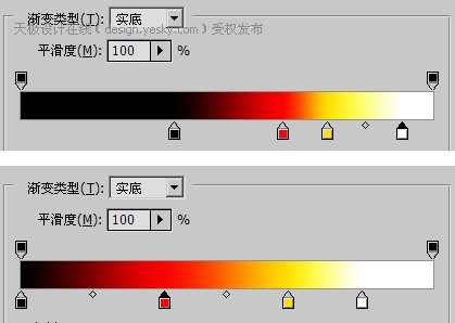 Photoshop云彩滤镜简单做爆炸特效6